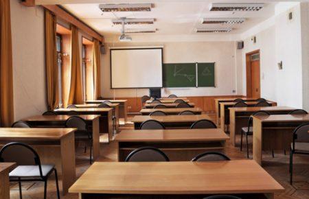 На директорку школи на Львівщині склали адмінпротокол за цькування учнів