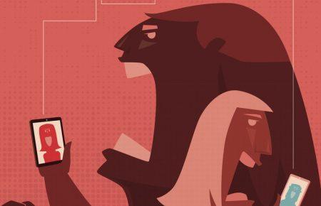 Як реагувати на гнів у соцмережах?