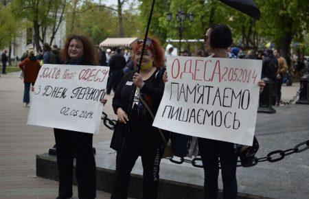 В Одесі триває Марш захисників міста до сьомої річниці подій на Куликовому полі