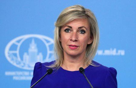 У РФ назвали вимогу Чехії виплатити компенсацію за вибухи вимаганням