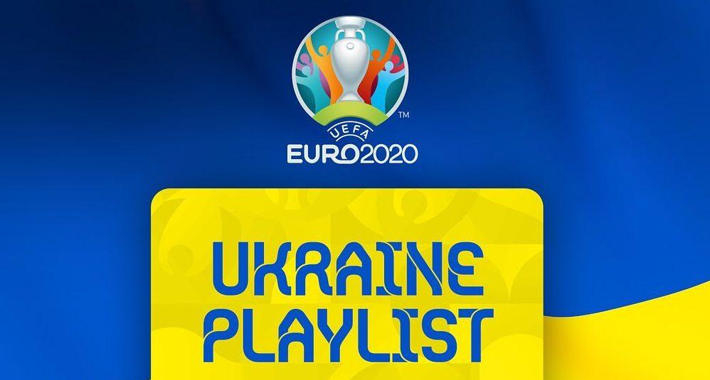 «Наші футболісти насправді не обирали» — в УАФ прокоментували появу російських виконавців у плейлисті українських футболістів