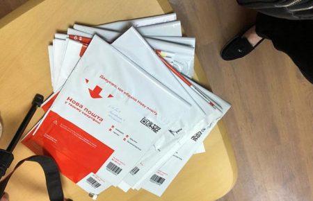 У Тернополі виготовляли фальшиві довідки з результатами ПЛР-тестів на COVID-19