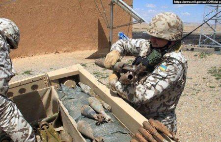 Українські військові покинули Афганістан — Міноборони