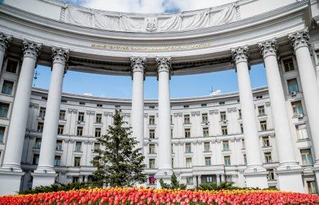 «МЗС доручило розібратися» — на сайті Олімпійських ігор опублікували мапу України з «відрізаним Кримом»