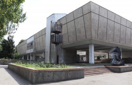 У музеї у Киргизстані з'явився україномовний аудіогід