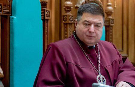 Тупицькому вручили ще одну підозру