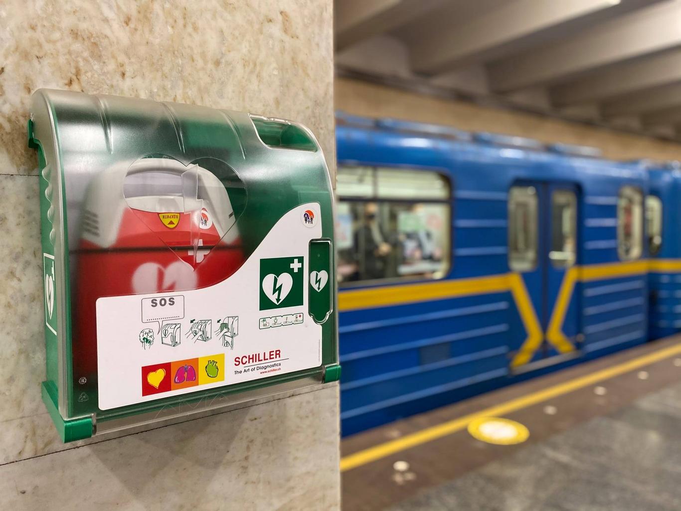 У Києві через зливу обмежили вхід на станцію метро «Героїв Дніпра»