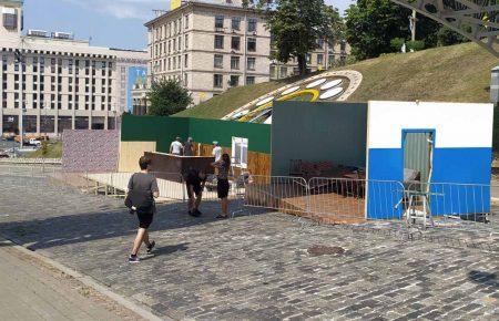 «Не отримали листа з детальним описом» — у Музеї Революції Гідності прокоментували інсталяцію біля Майдану