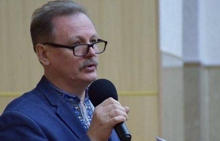 Освітній геноцид є частиною загальної антиукраїнської політики Росії — Сергій Горбачов