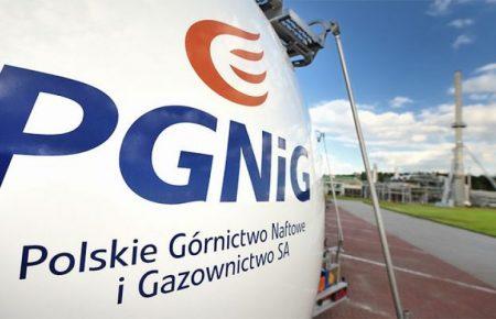 Польська компанія підписала угоду з Україною про видобуток газу під Львовом
