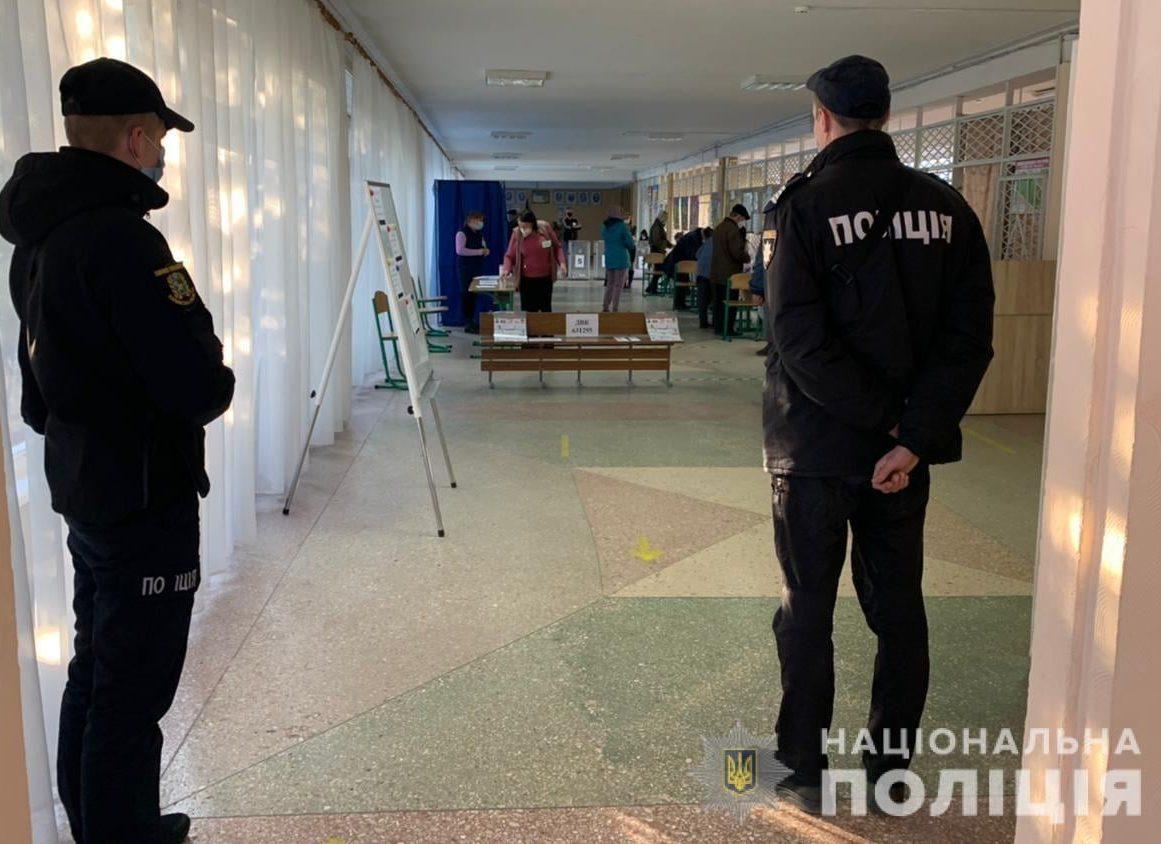 Вибори у Харкові: 45 повідомлень про порушення, відкрито одне кримінальне провадження
