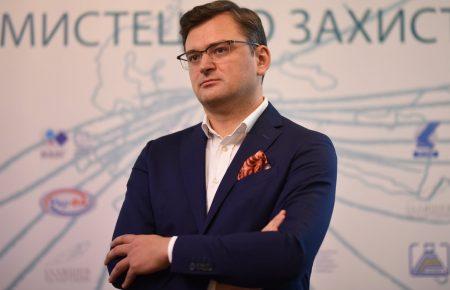 МЗС України ініціювало консультації в рамках Будапештського меморандуму