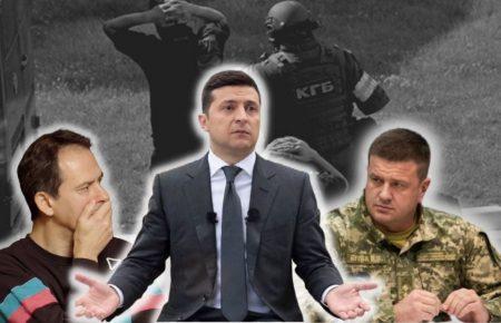 Що кажуть Bellingcat, Зеленський та Бурба: усі деталі про провал спецоперації із затримання «вагнерівців»