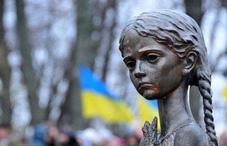 Зеленський ветував закон про виділення майже 574 млн грн на добудову Музею Голодомору