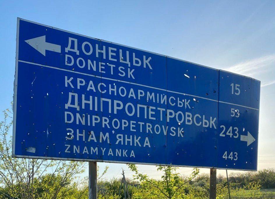 На Донбасі відновили 8 зруйнованих мостів — Кубраков