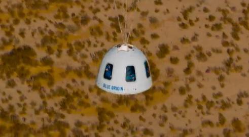 Blue Origin третий раз успешно запустила корабль с туристами в космос