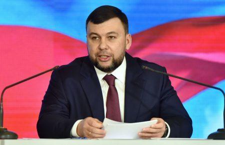 Ватажок угруповання «ДНР» Пушилін, ймовірно, завершує свою «менеджерську» роботу — представниця ІМІ