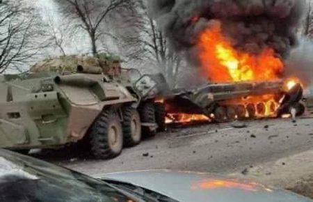 ВСУ: Потери врага за сегодня составляют более тысячи военных