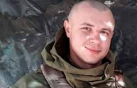 Віталія Скакуна, який підірвав себе разом із мостом, щоб зупинити ворога, нагородили званням Героя України посмертно