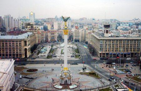 У Києві оголошена повітряна загроза