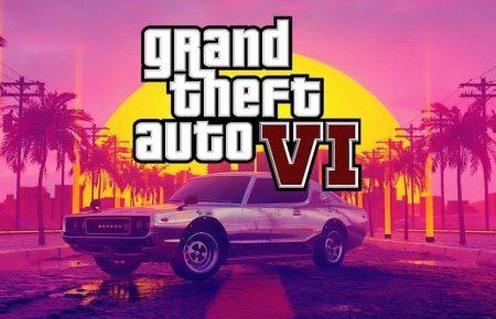 Студія Rockstar офіційно повідомила про розробку GTA 6