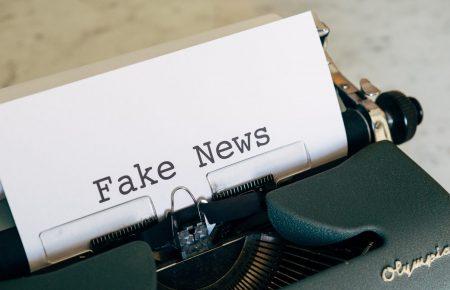 Спростувати фейк завжди можна в офіційних джерелах — Полулях