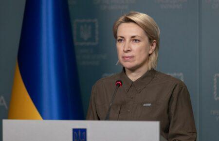 На 27 березня заплановані гуманітарні коридори з Маріуполя та Рубіжного — Верещук