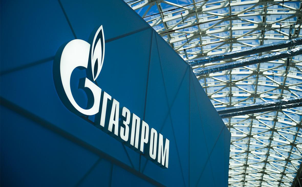Російський «Газпром» оголосив про припинення постачання газу до Молдови
