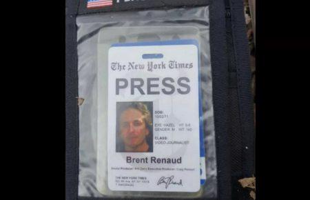 Пропаганда рф ставить під сумнів статус вбитого американського журналіста Рено, щоб зменшити факт трагедії