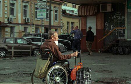 Як організувати евакуацію людям з інвалідністю та допомогти їм вижити в умовах війни?