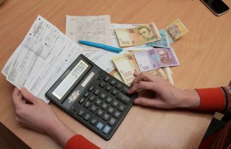 Кіберполіція попередила про шахрайську схему з рахунками за світло: як не стати жертвою
