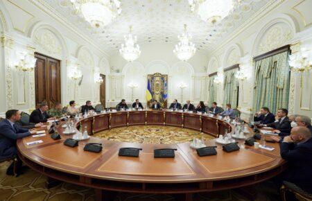 А які санкції Україна накладає на РФ?