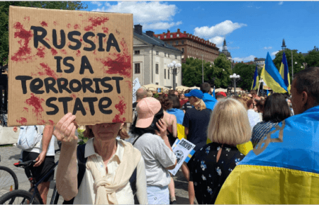 Что даст признание России государством-террористом: объясняет экс-замглавы СБУ