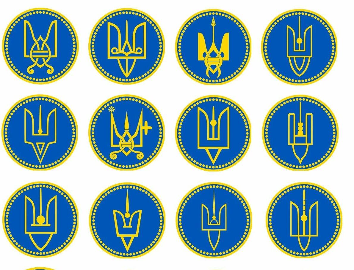 «Все происходит от двузуба Святослава Храброго» — украинские историки создают базу тысяч княжеских знаков времен Руси