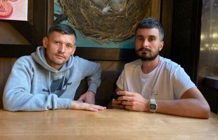 Думали, що пройшли пекло, але побачили багато трагедії в інших — Сергій та Олександр з Маріуполя