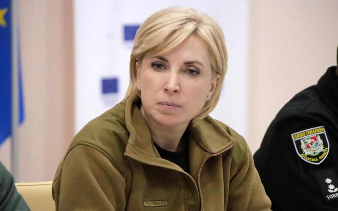 В плену российских оккупантов остаются еще 2500 украинцев и украинок — Верещук