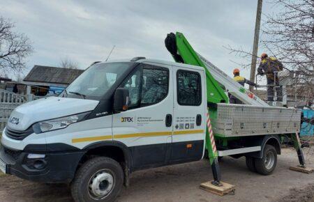 Компанія ДТЕК оновила графіки обмеження подачі електроенергії