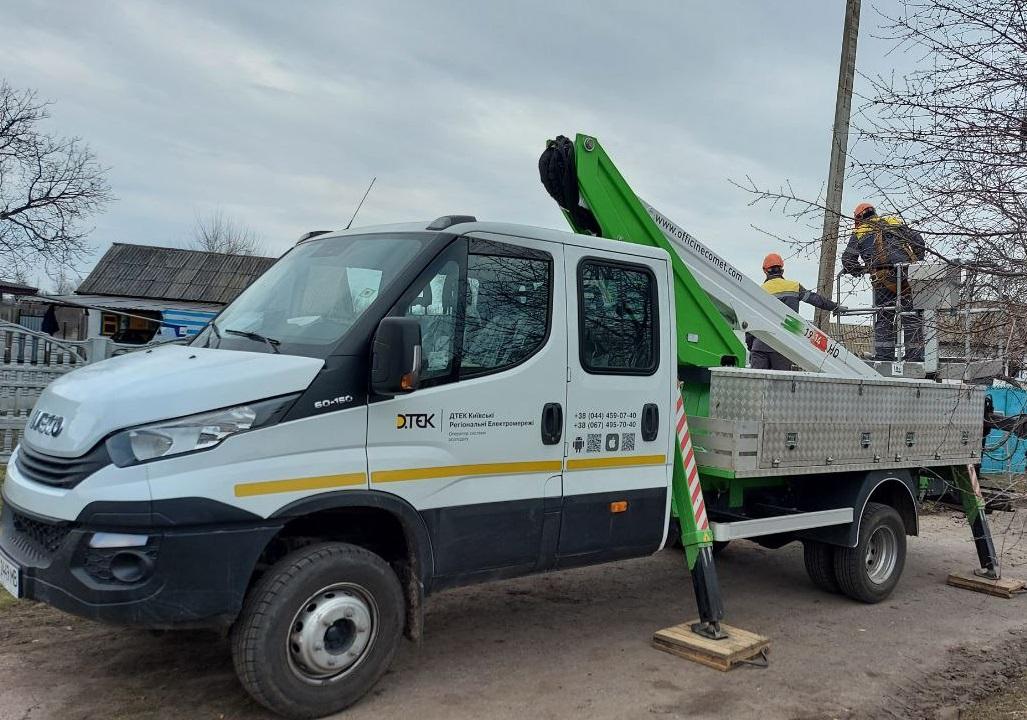 Компанія ДТЕК оновила графіки обмеження подачі електроенергії