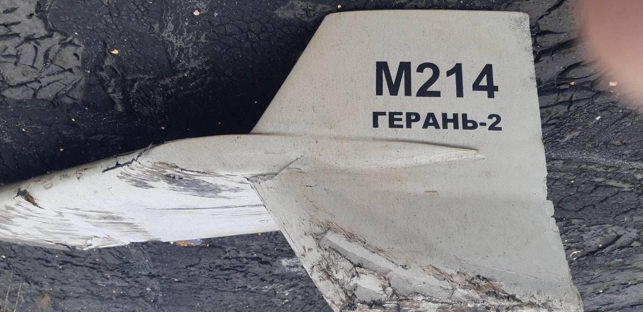Євросоюз запровадив санкції проти виробника дронів Shahed-136 і трьох іранських військових