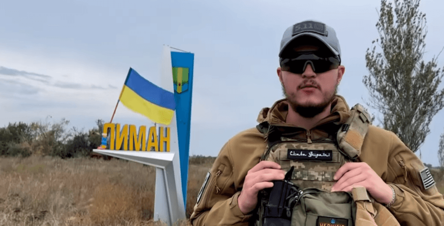 Звільнення Лимана порушило логістику постачання зброї з боку РФ — військовий експерт