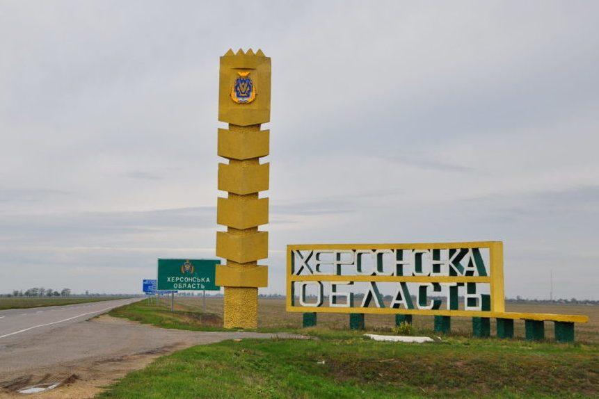 СБУ викрила депутата від ОПЗЖ та двох колаборантів, які «здавали» учасників спротиву у Лимані та на Херсонщині
