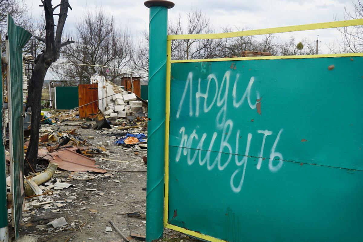 Як будуть відновлюватися громади, що постраждали від війни?