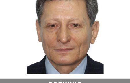 Національне антикорупційне бюро оголосило в розшук нардепа Михайла Волинця
