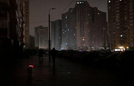 У Києві ситуація зі світлом залишається складною, діють екстрені графіки відключень — Кличко