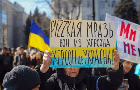 Окупанти ставали в чергу, щоб бити неповнолітнього батогом — журналіст про Херсон