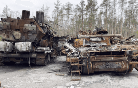 540 российских оккупантов ликвидировали в Украине за сутки — Генштаб ВСУ