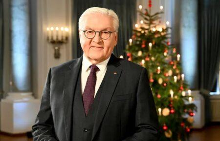 Президент Німеччини у різдвяному зверненні побажав Україні справедливого миру