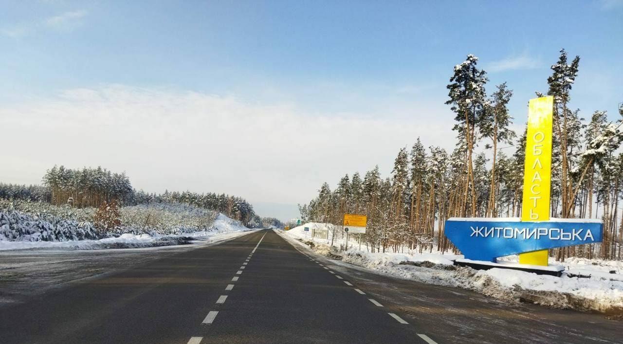 СБУ викрила директора підприємства на Житомирщині, який працював на гауляйтера Сальдо