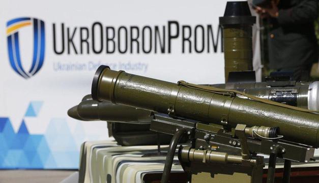 Співробітникам «Укроборонпрому» повідомили про підозру за купівлю неякісного спорядження для ЗСУ