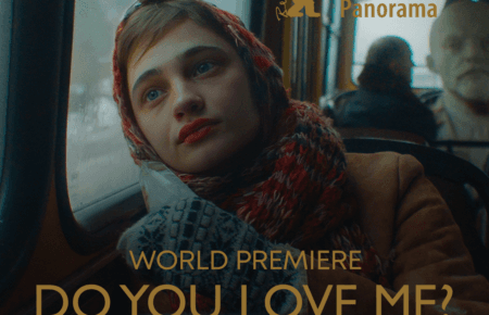 Українську стрічку «Ти мене любиш?» покажуть у програмі Берлінале Panorama